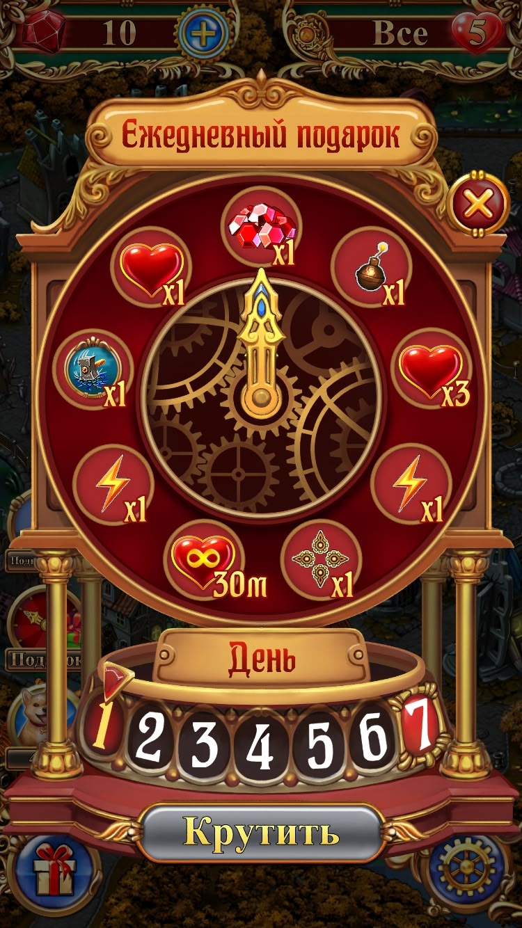 BillyBets Casino game